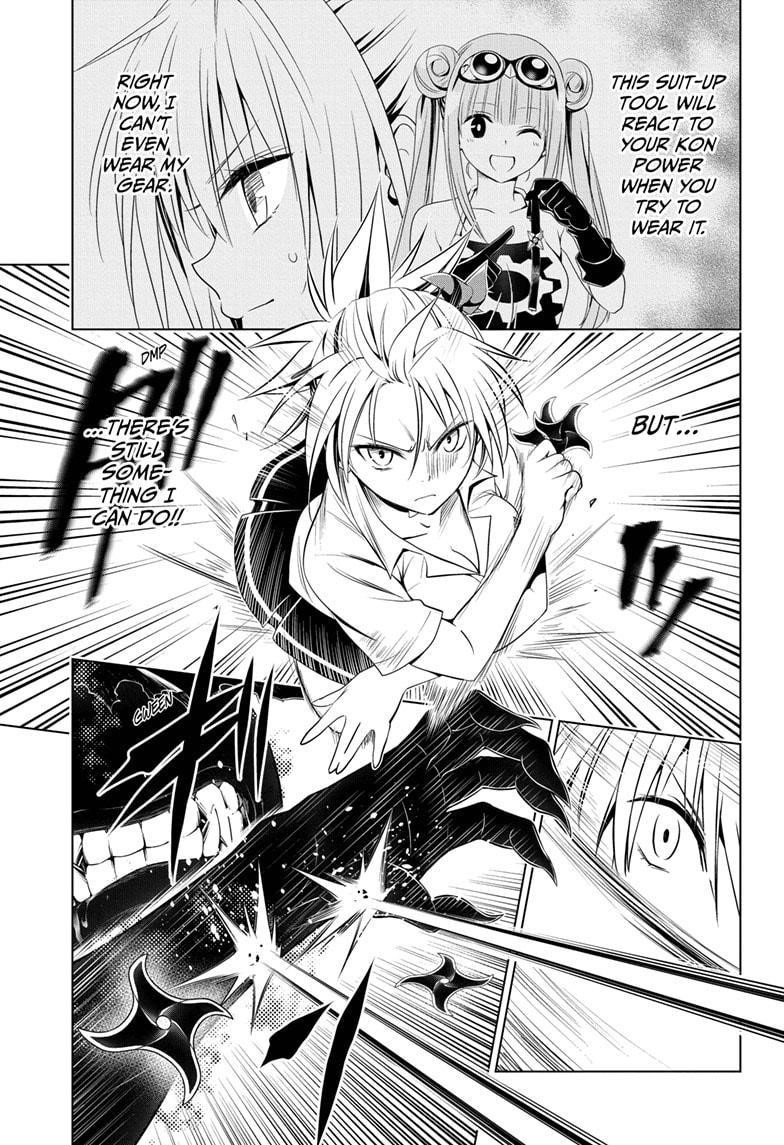 Ayakashi Triangle Chapter 66 - Page 5