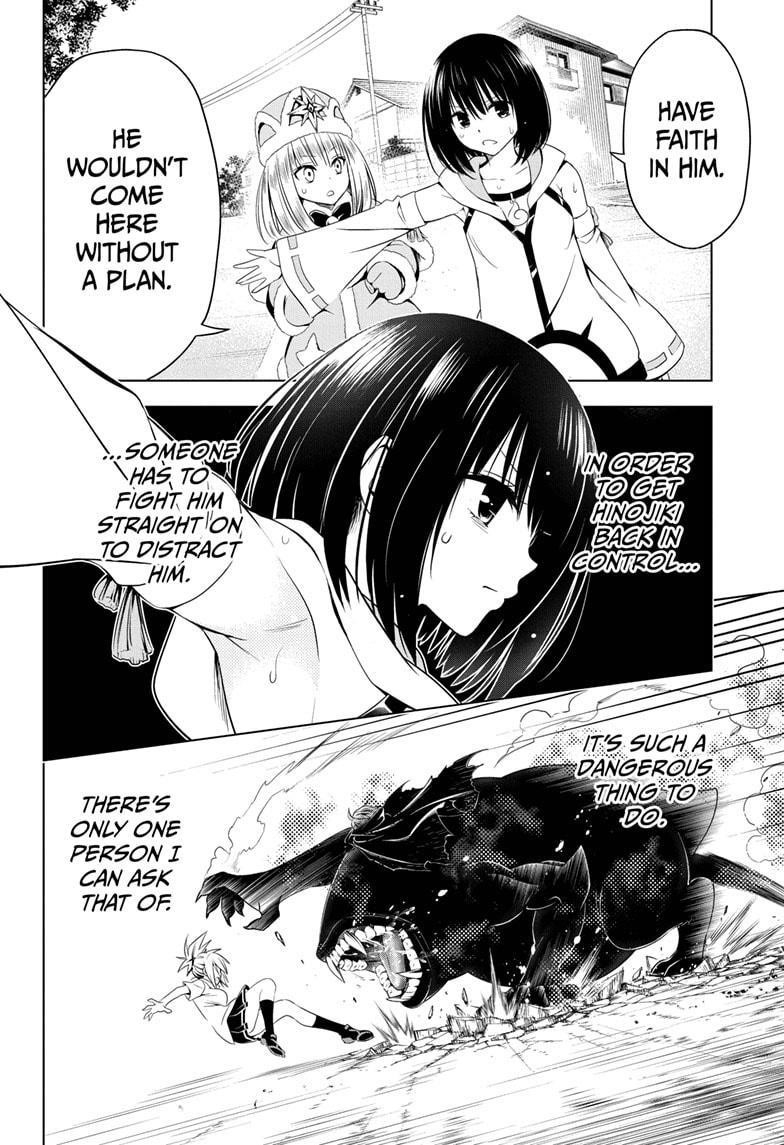 Ayakashi Triangle Chapter 66 - Page 8