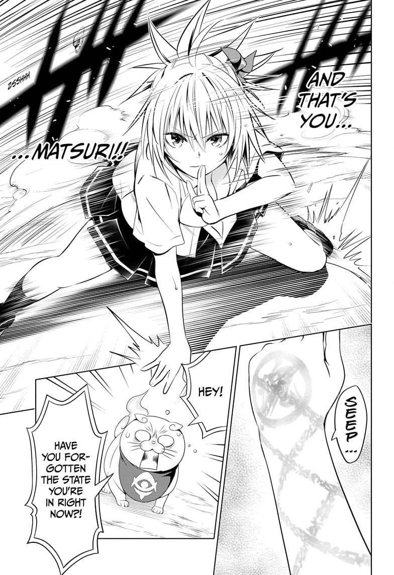 Ayakashi Triangle Chapter 66 - Page 9