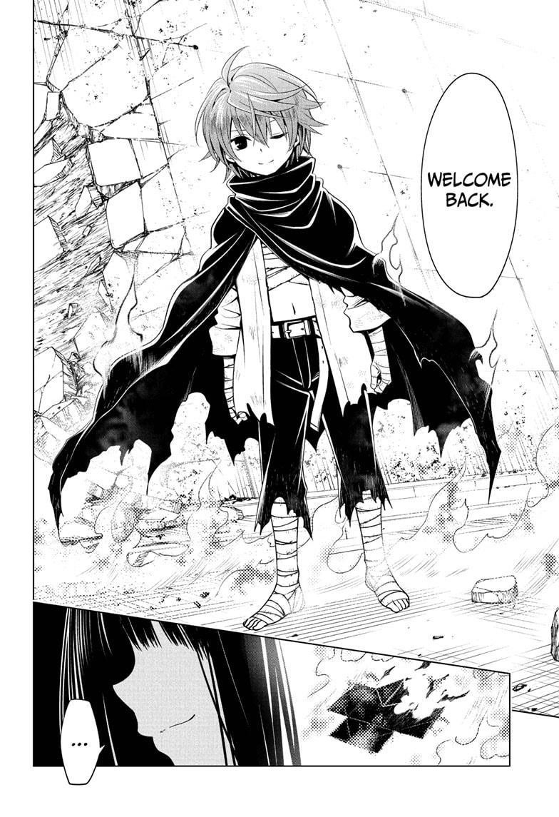 Ayakashi Triangle Chapter 67 - Page 10