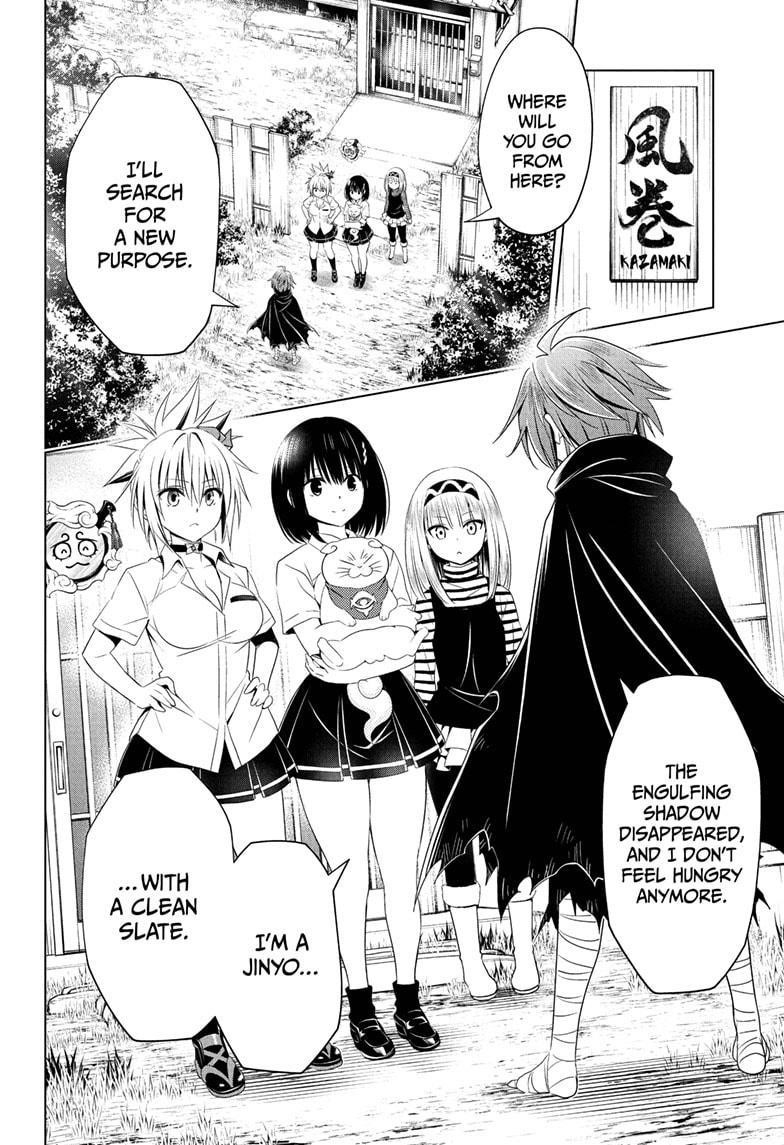 Ayakashi Triangle Chapter 67 - Page 14