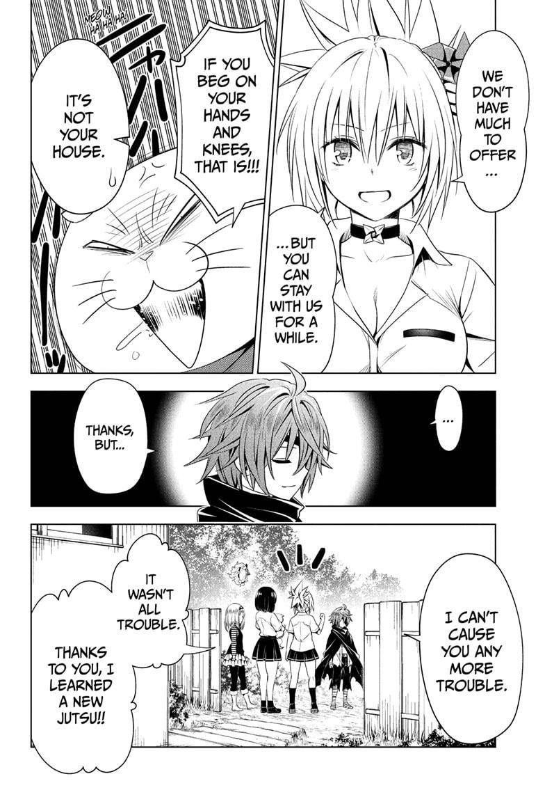 Ayakashi Triangle Chapter 67 - Page 16