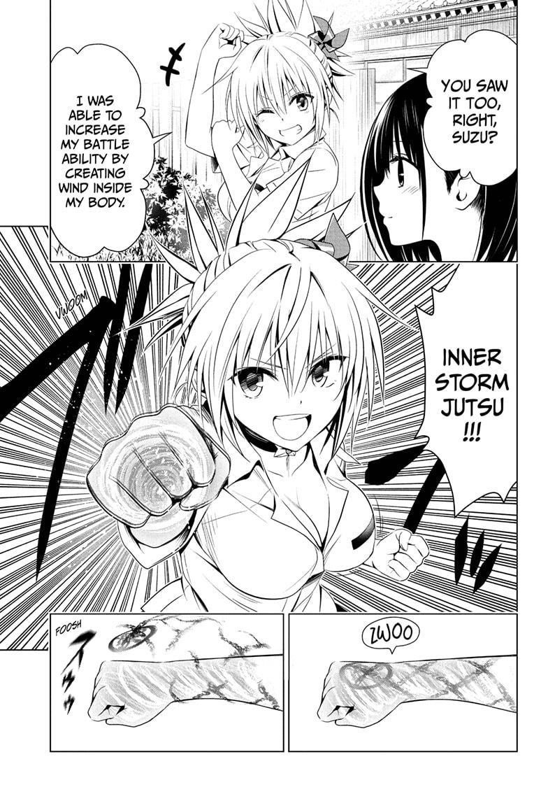 Ayakashi Triangle Chapter 67 - Page 17