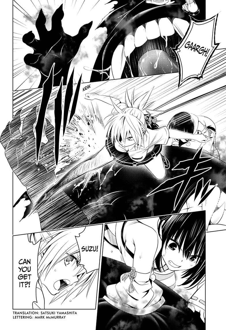 Ayakashi Triangle Chapter 67 - Page 2