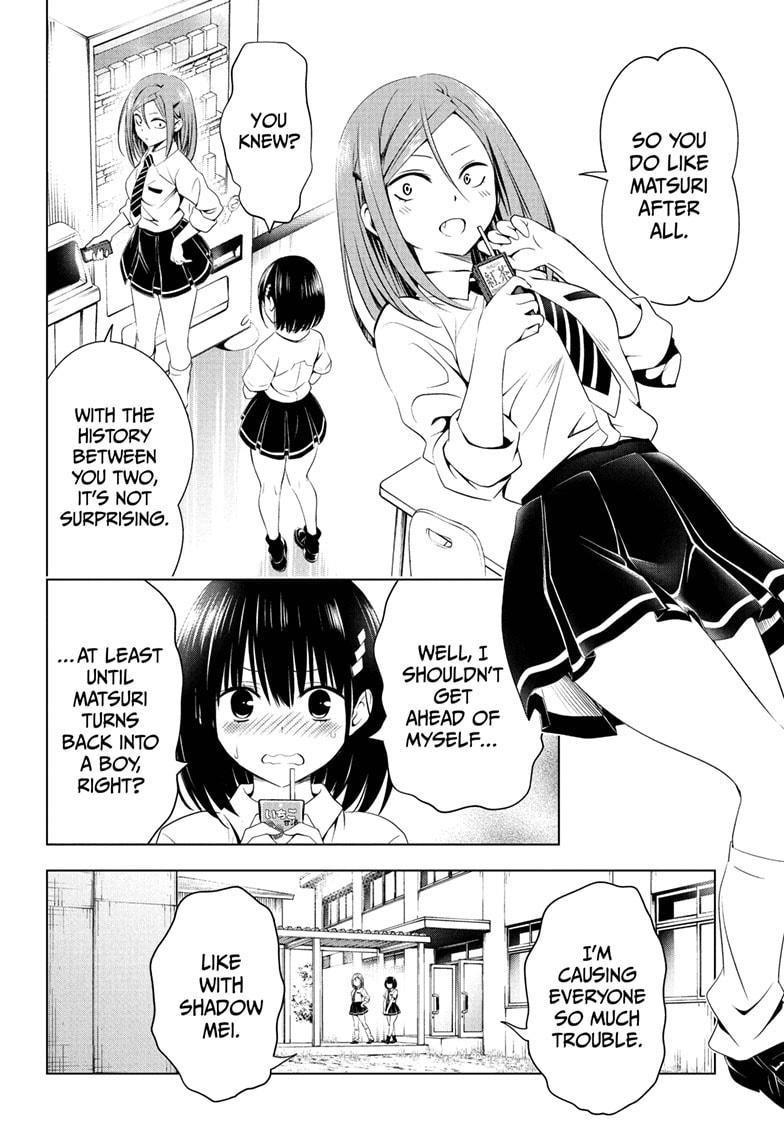 Ayakashi Triangle Chapter 68 - Page 10