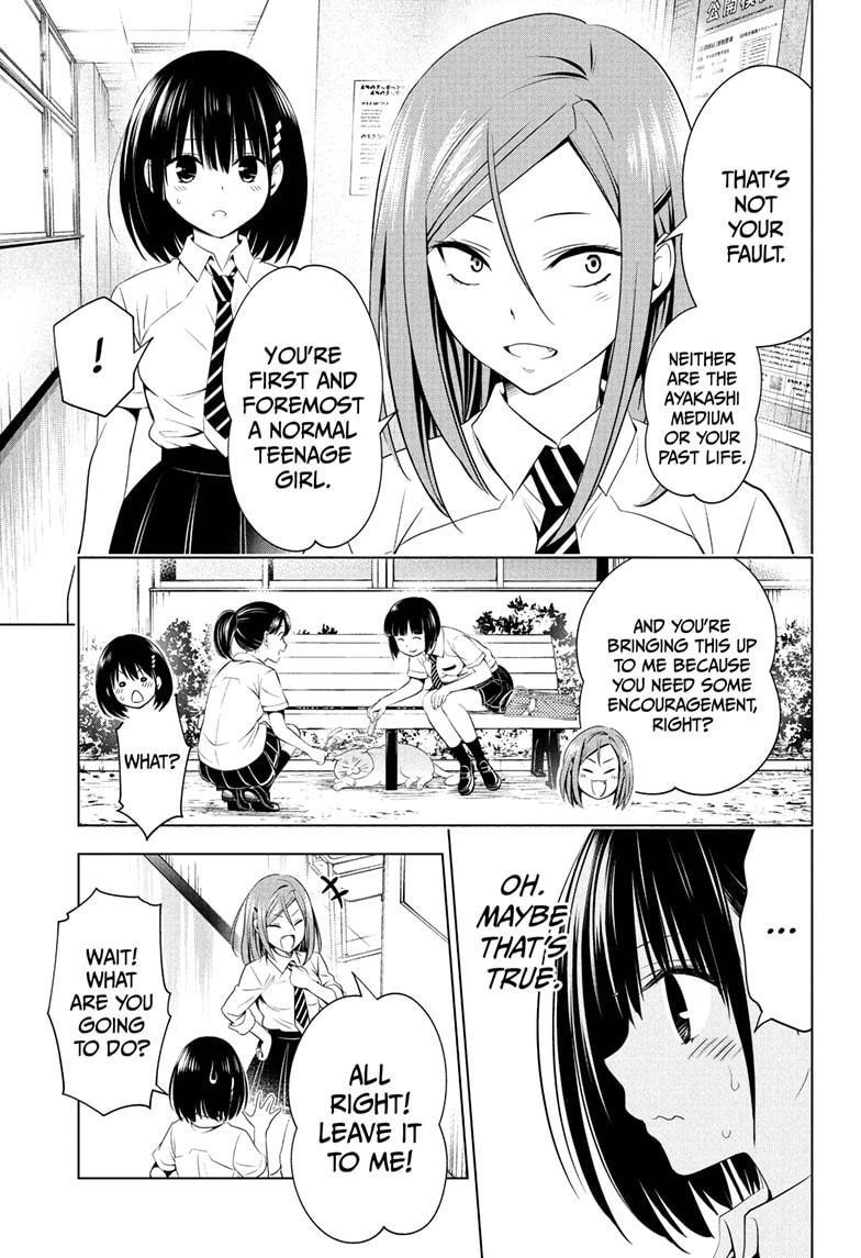 Ayakashi Triangle Chapter 68 - Page 11