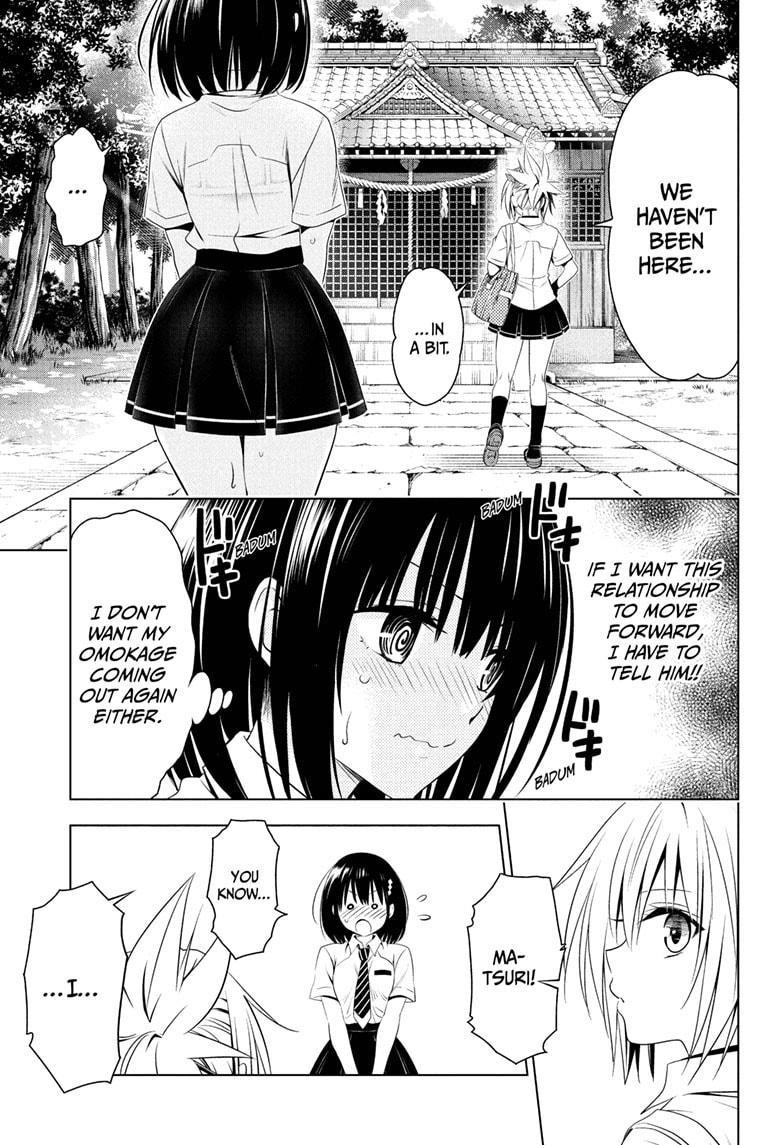 Ayakashi Triangle Chapter 68 - Page 13