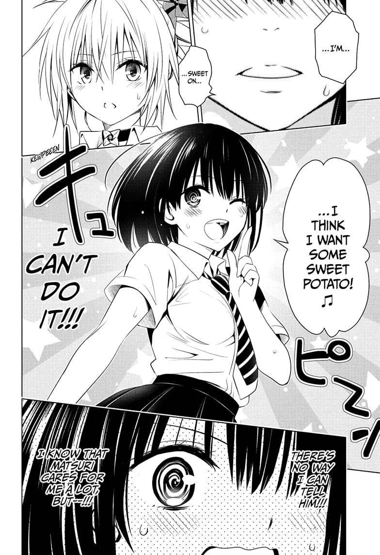 Ayakashi Triangle Chapter 68 - Page 14