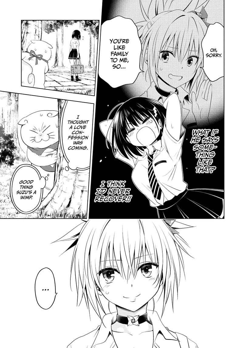 Ayakashi Triangle Chapter 68 - Page 15