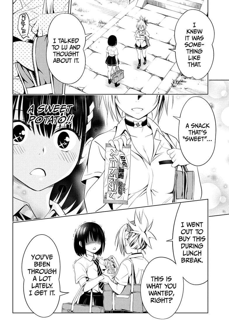 Ayakashi Triangle Chapter 68 - Page 16