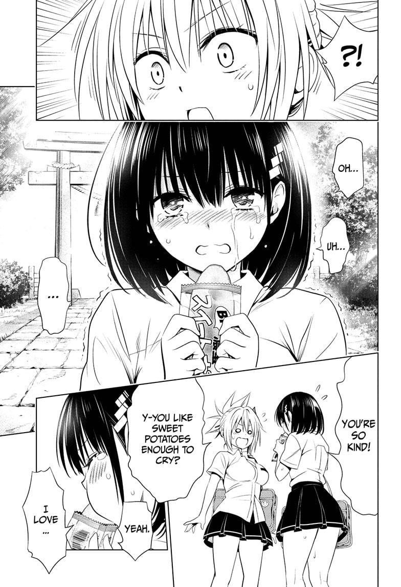 Ayakashi Triangle Chapter 68 - Page 17