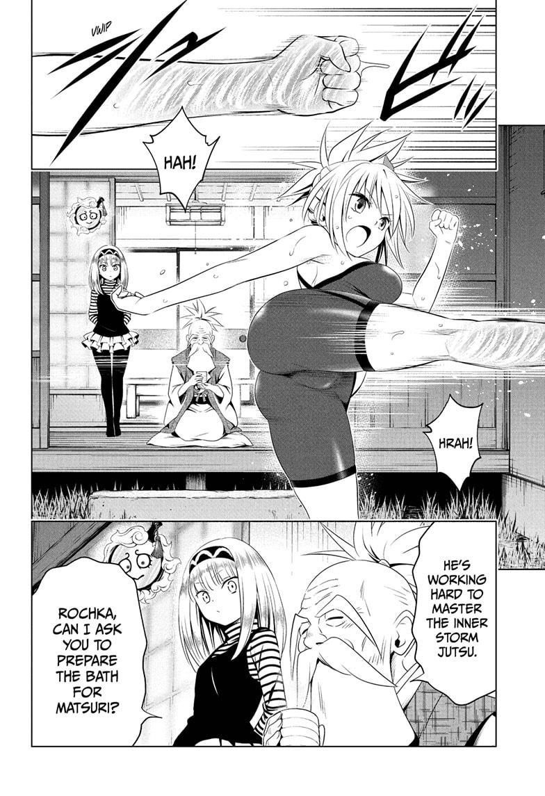 Ayakashi Triangle Chapter 68 - Page 4