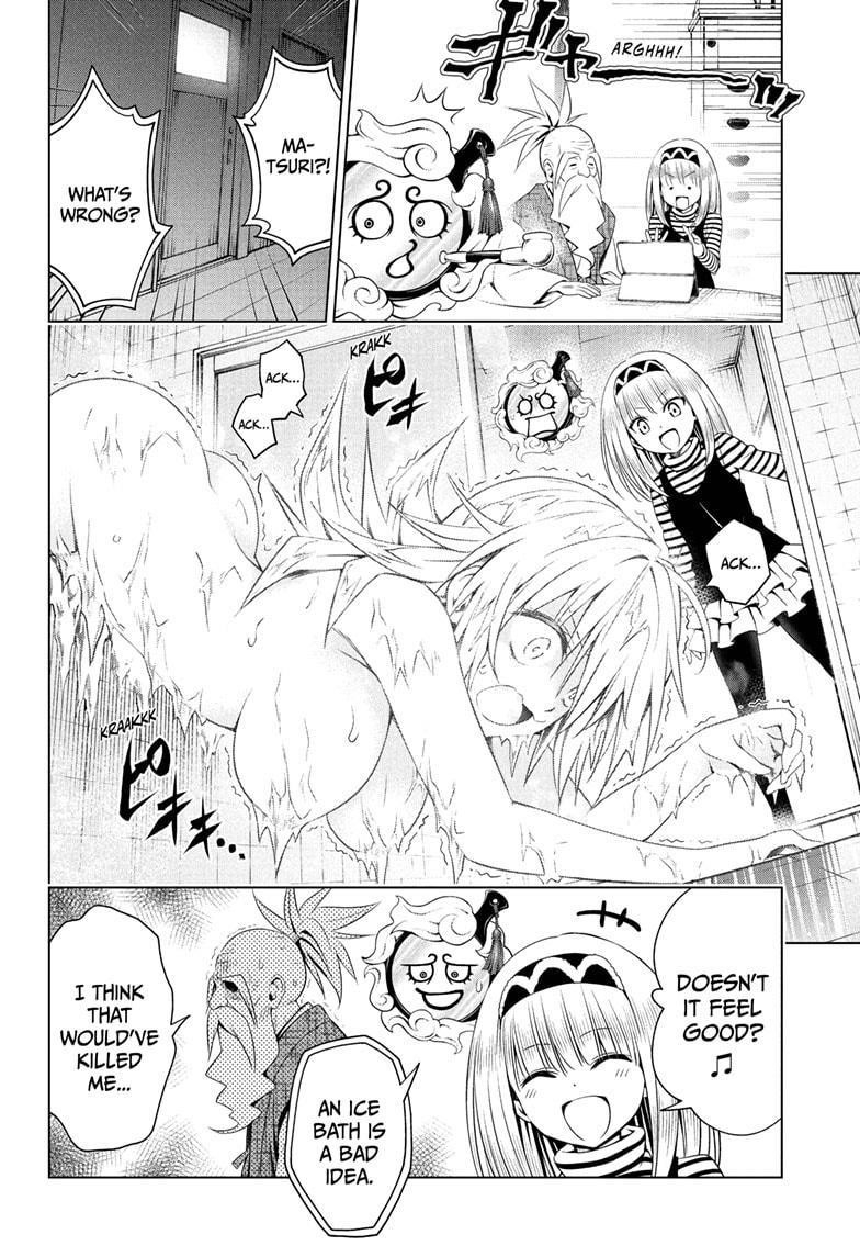 Ayakashi Triangle Chapter 68 - Page 6