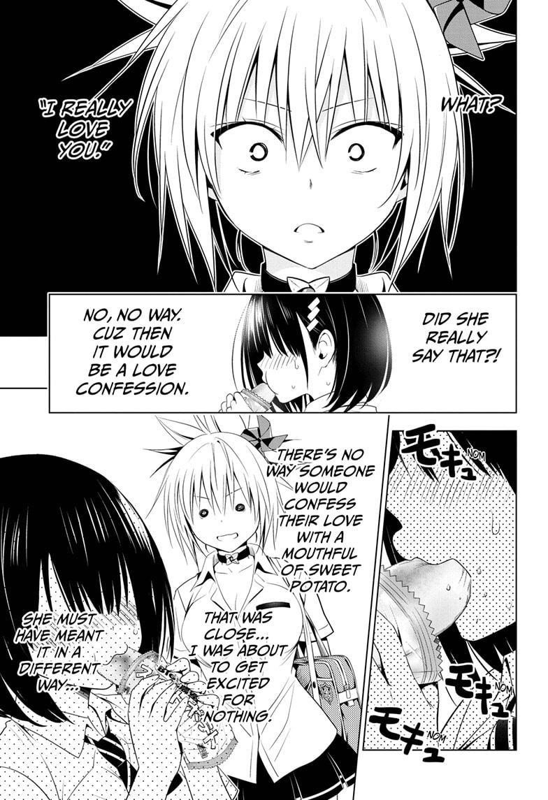 Ayakashi Triangle Chapter 69 - Page 1