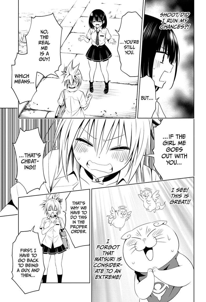 Ayakashi Triangle Chapter 69 - Page 11