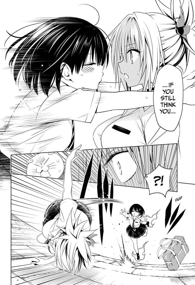 Ayakashi Triangle Chapter 69 - Page 12