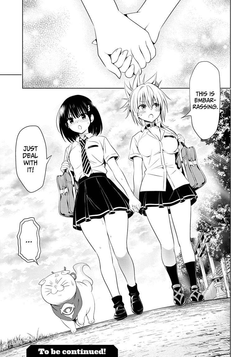 Ayakashi Triangle Chapter 69 - Page 19