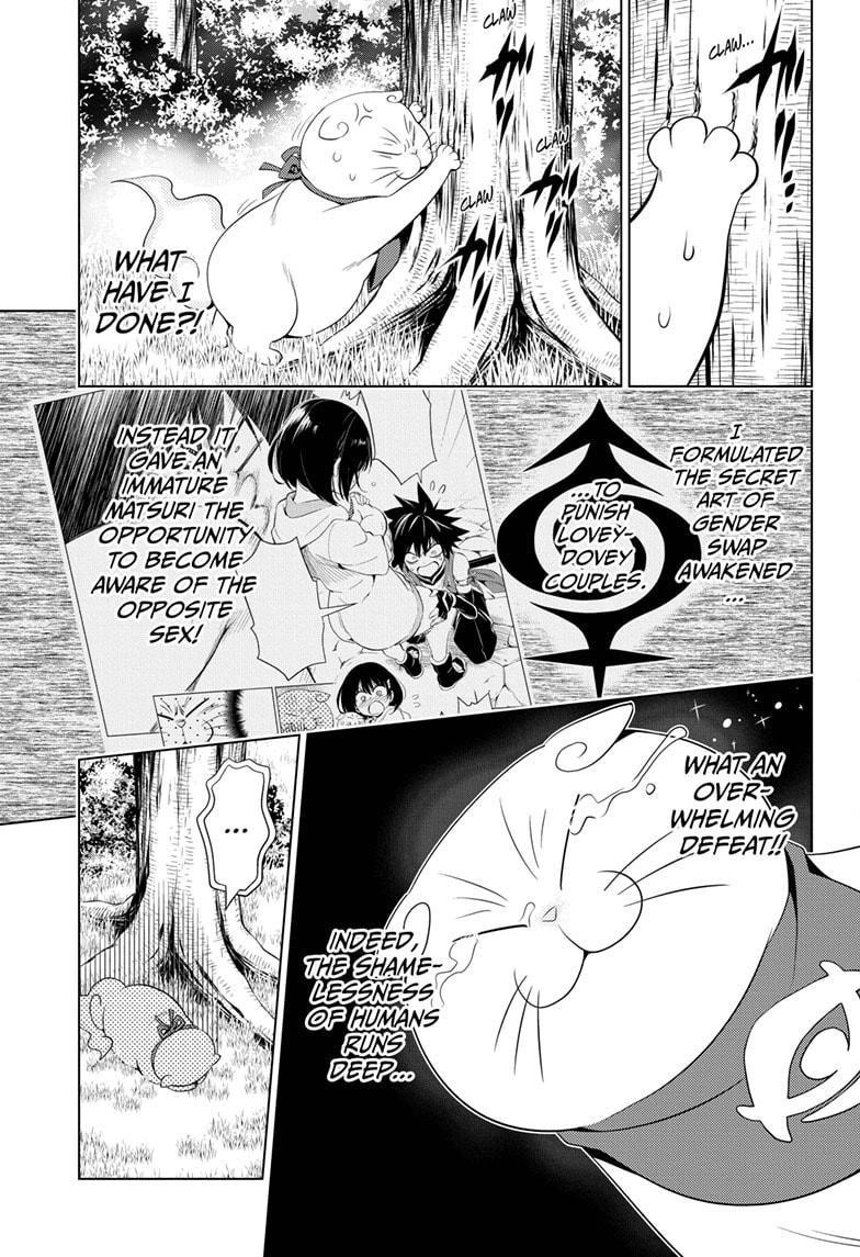 Ayakashi Triangle Chapter 69 - Page 7