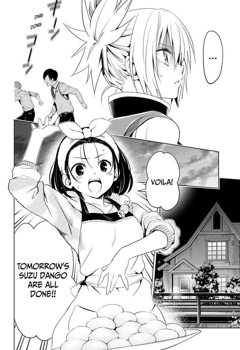 Ayakashi Triangle Chapter 7 - Page 12