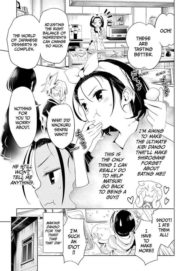 Ayakashi Triangle Chapter 7 - Page 13