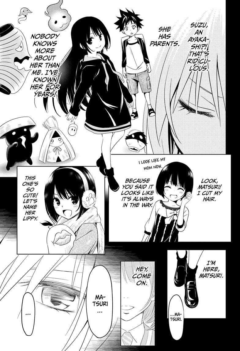 Ayakashi Triangle Chapter 7 - Page 17