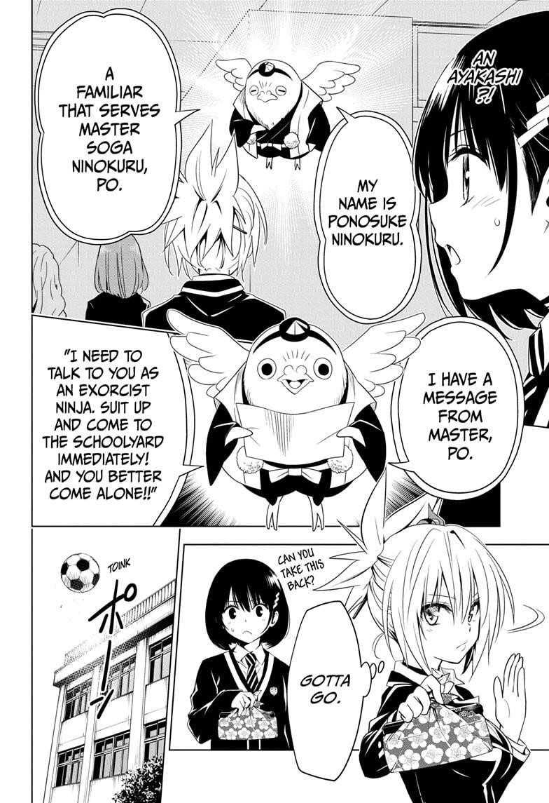 Ayakashi Triangle Chapter 7 - Page 6