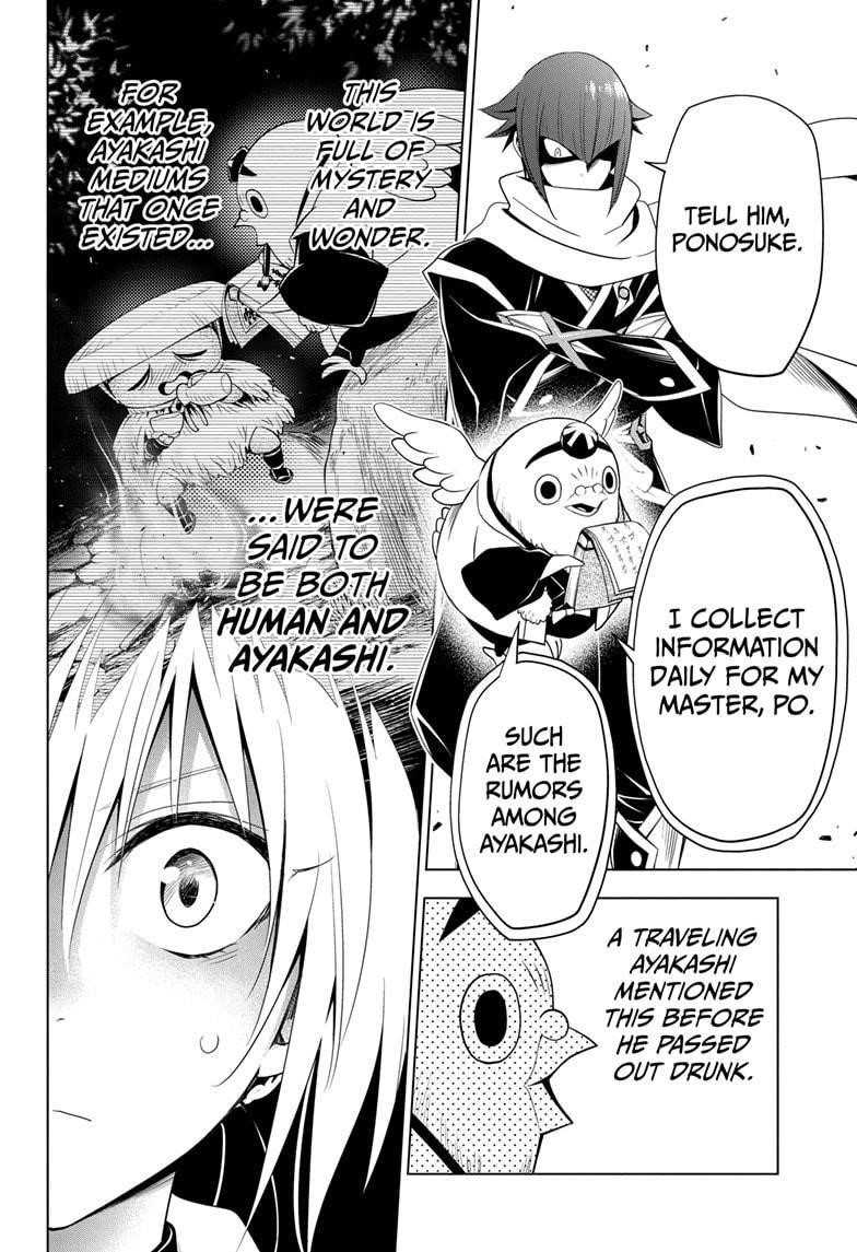 Ayakashi Triangle Chapter 7 - Page 8