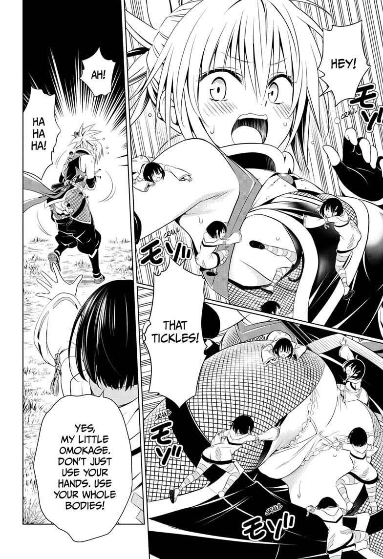 Ayakashi Triangle Chapter 70 - Page 10