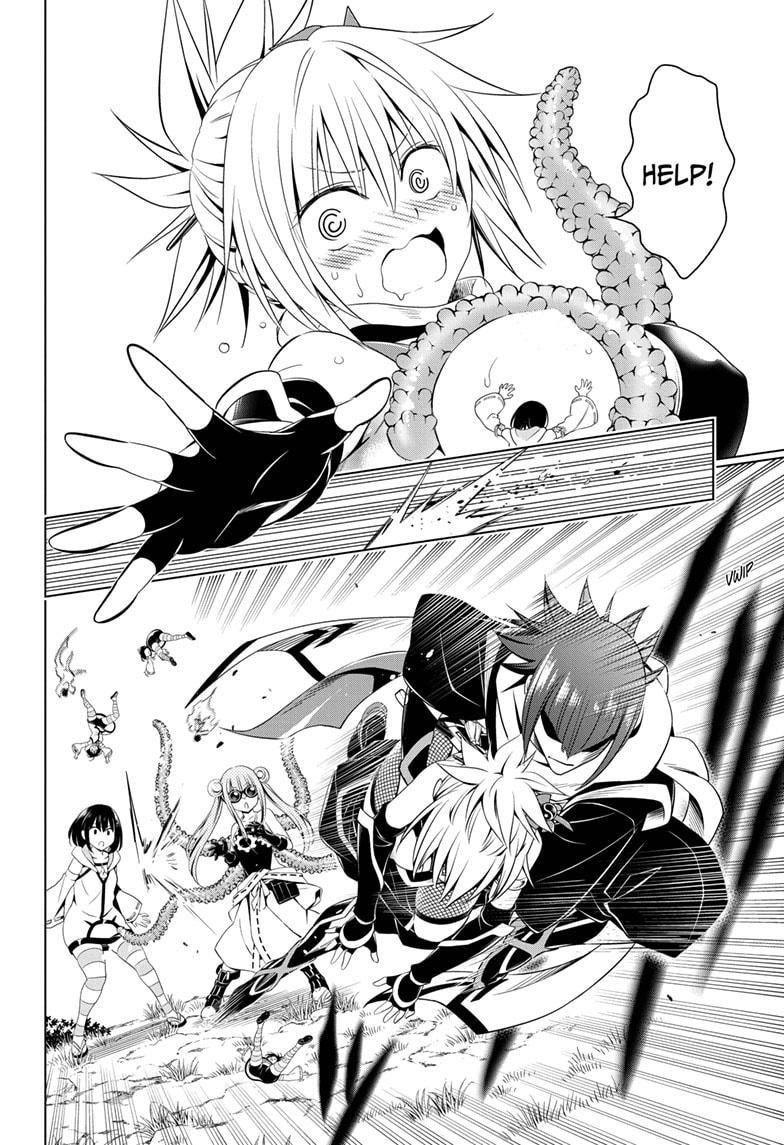 Ayakashi Triangle Chapter 70 - Page 14