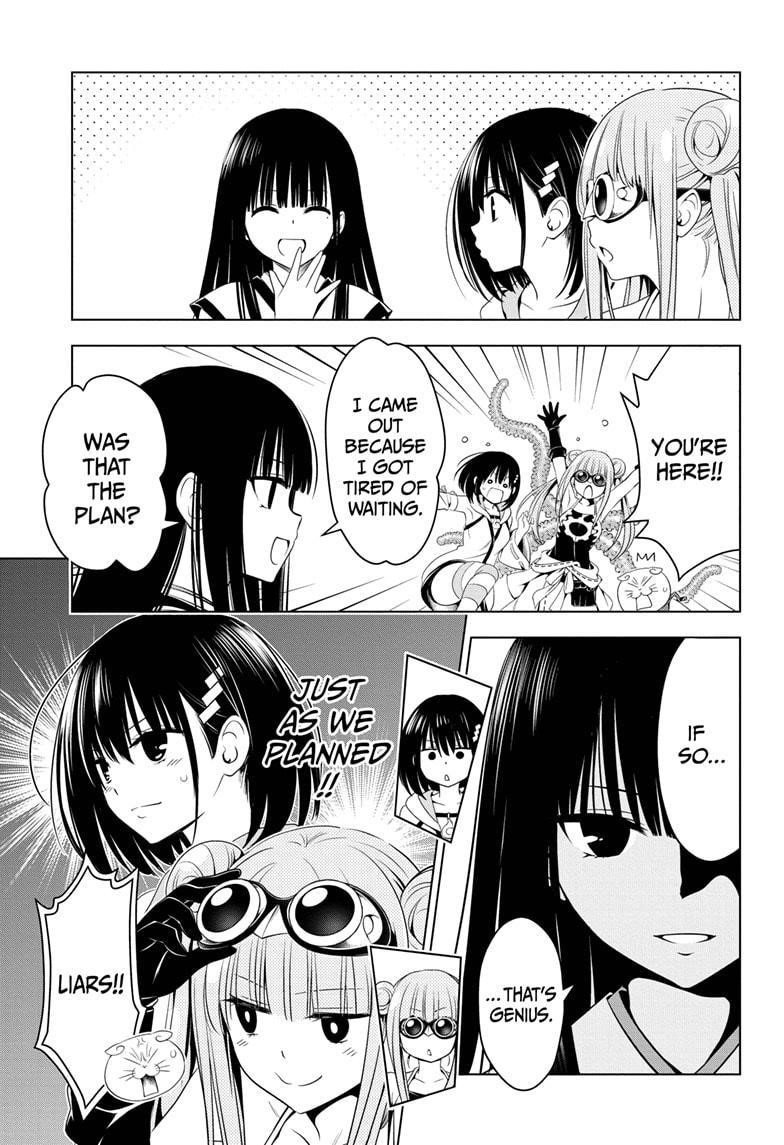 Ayakashi Triangle Chapter 70 - Page 17