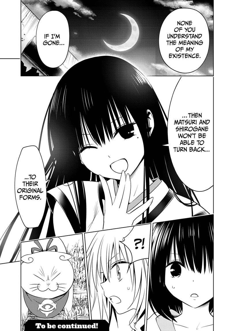 Ayakashi Triangle Chapter 70 - Page 19