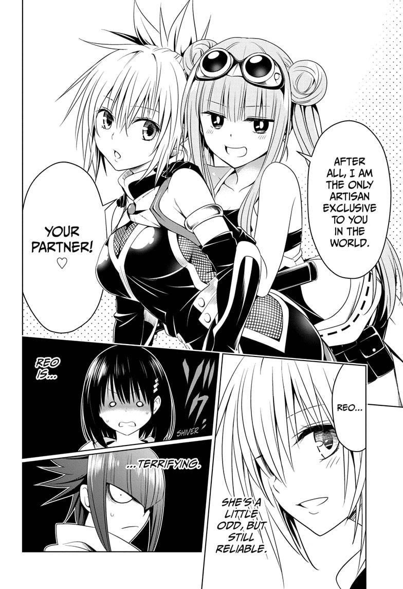 Ayakashi Triangle Chapter 70 - Page 6