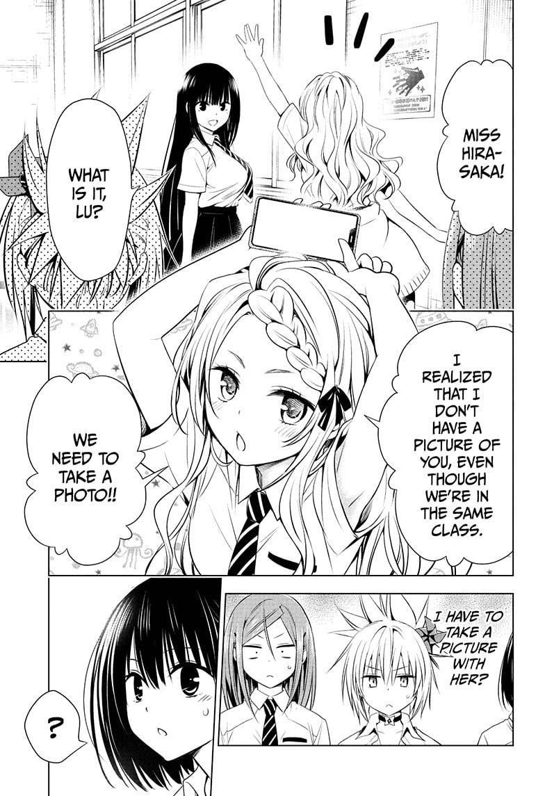 Ayakashi Triangle Chapter 71 - Page 11