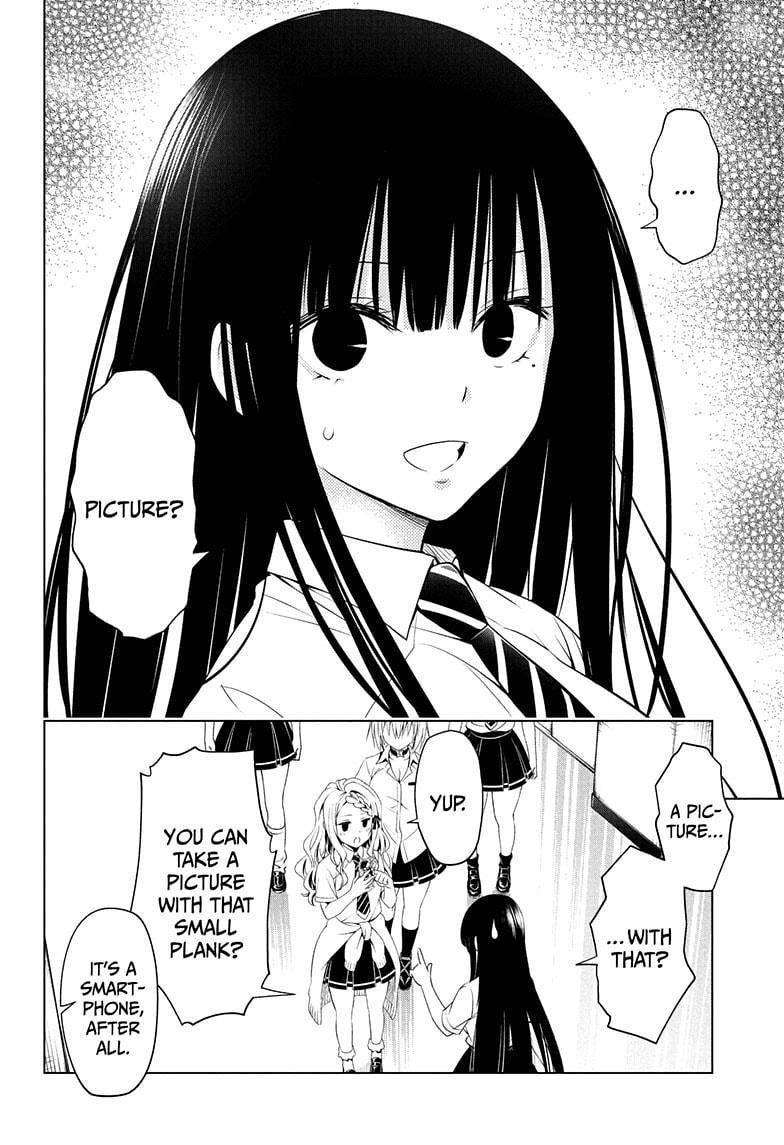 Ayakashi Triangle Chapter 71 - Page 12