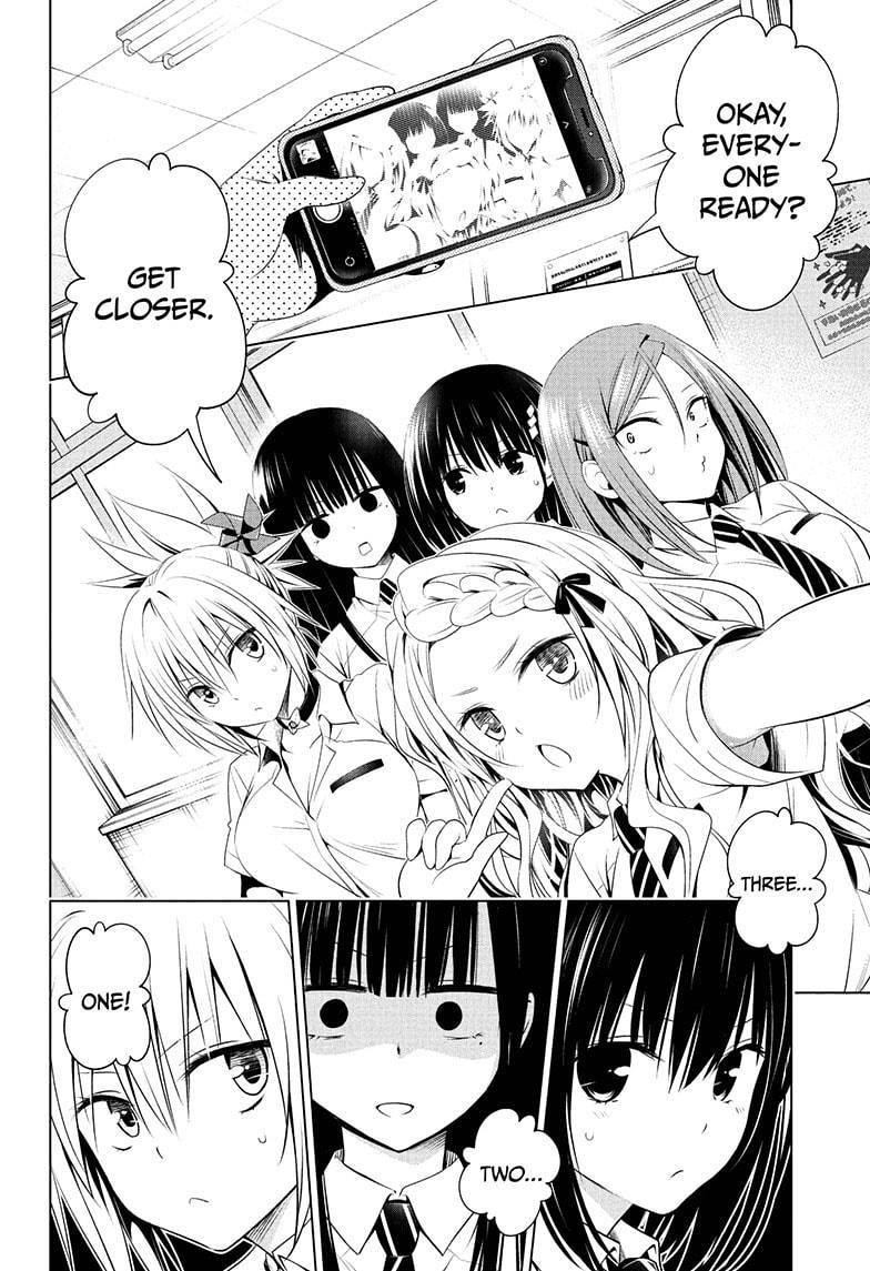 Ayakashi Triangle Chapter 71 - Page 14