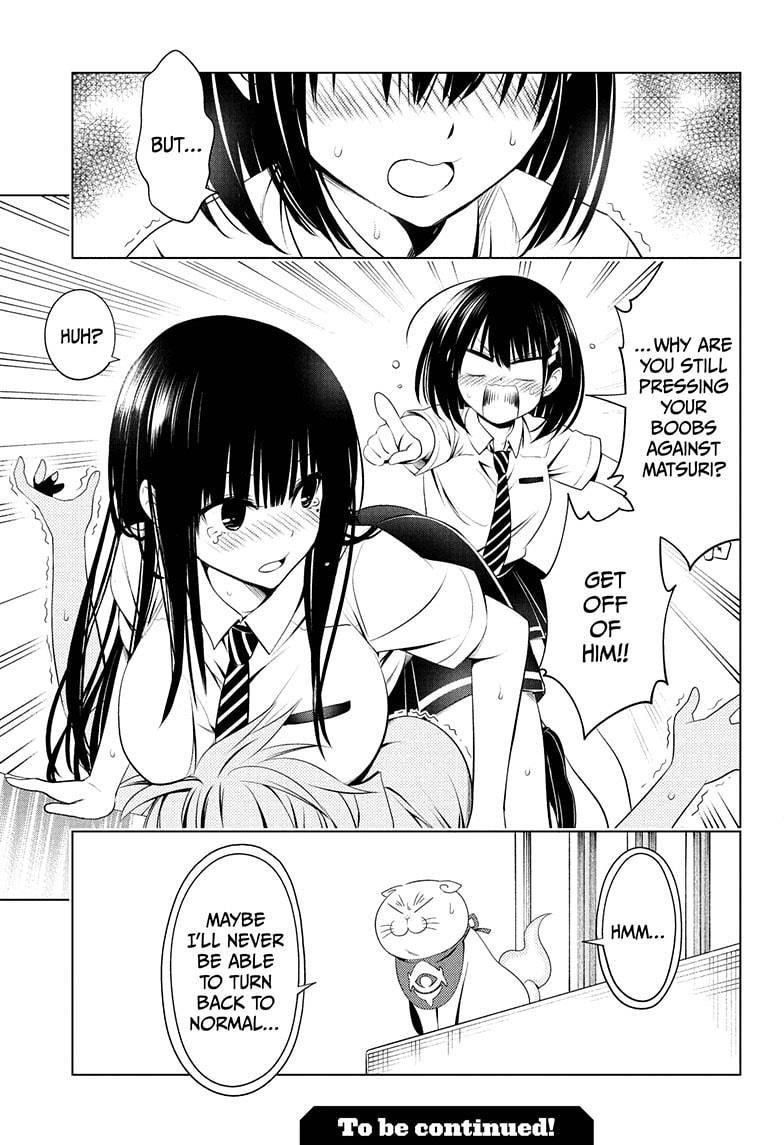 Ayakashi Triangle Chapter 71 - Page 19