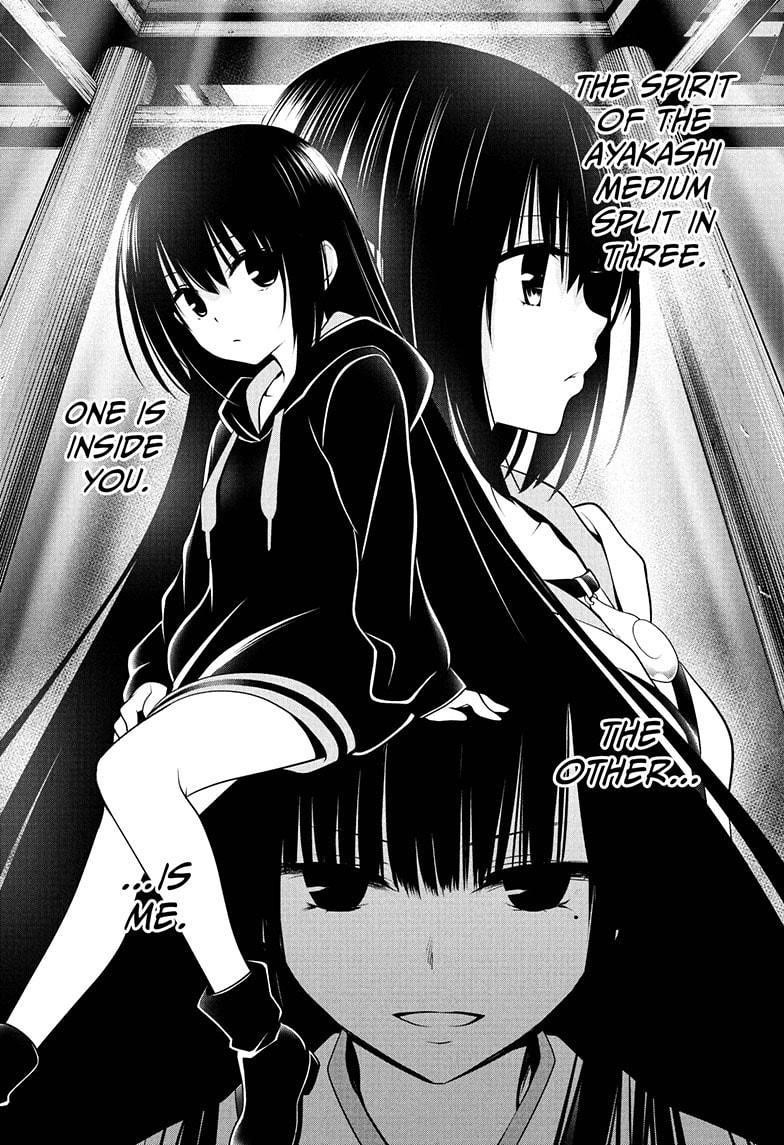 Ayakashi Triangle Chapter 71 - Page 2