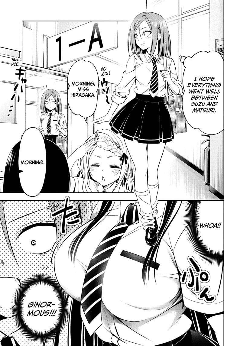 Ayakashi Triangle Chapter 71 - Page 5