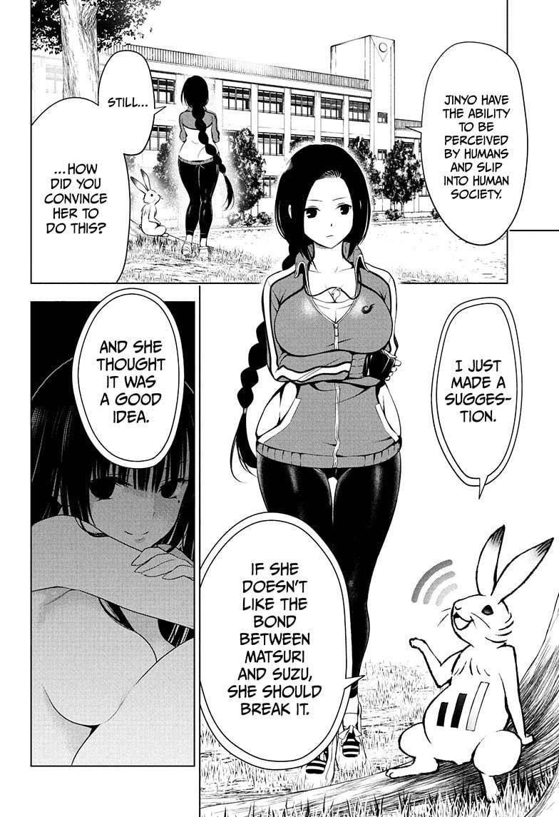 Ayakashi Triangle Chapter 71 - Page 8