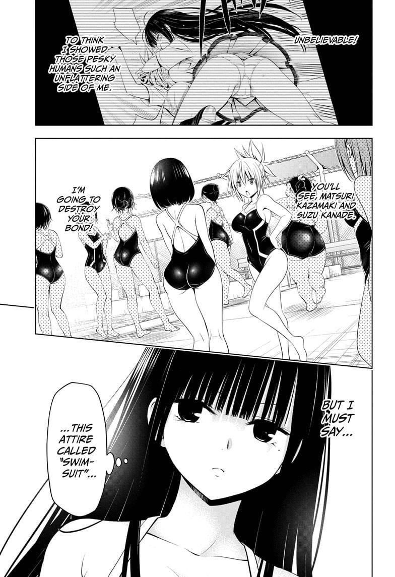 Ayakashi Triangle Chapter 72 - Page 1