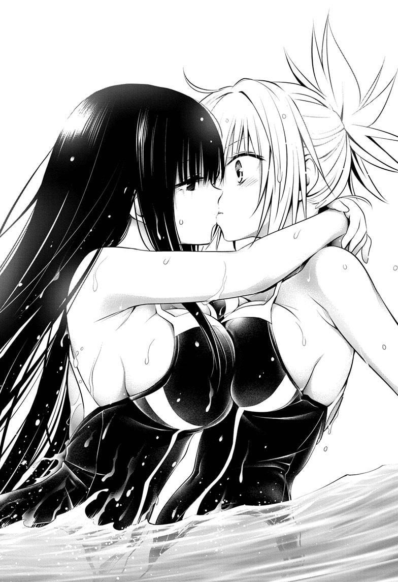 Ayakashi Triangle Chapter 72 - Page 14