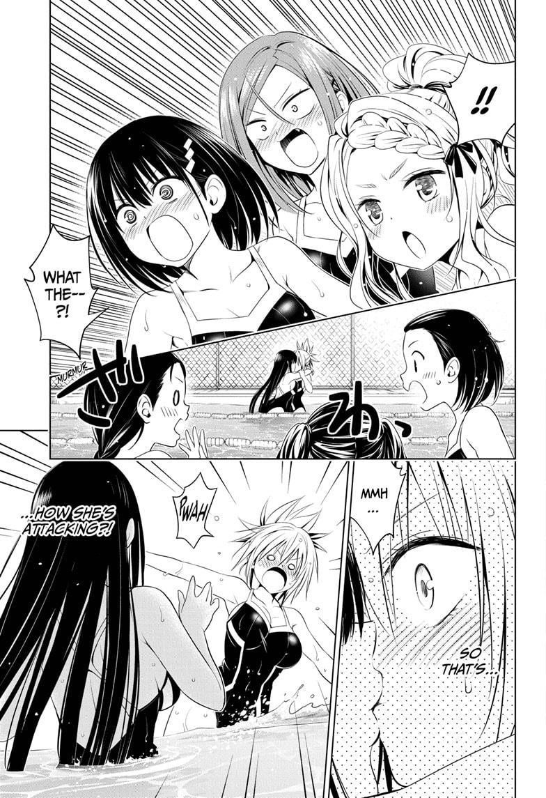 Ayakashi Triangle Chapter 72 - Page 15