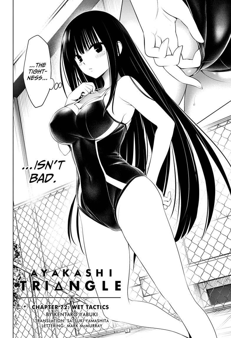 Ayakashi Triangle Chapter 72 - Page 2