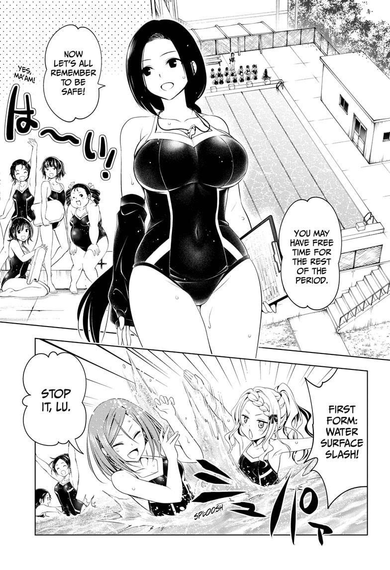 Ayakashi Triangle Chapter 72 - Page 3