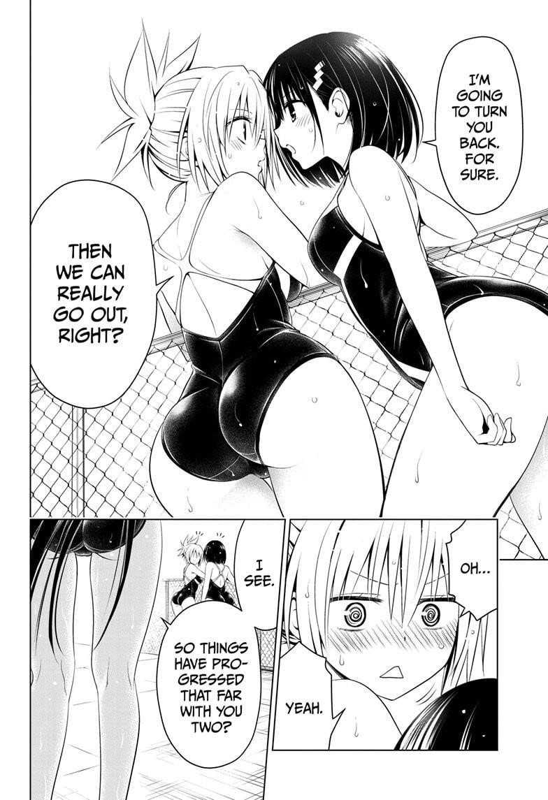 Ayakashi Triangle Chapter 72 - Page 6