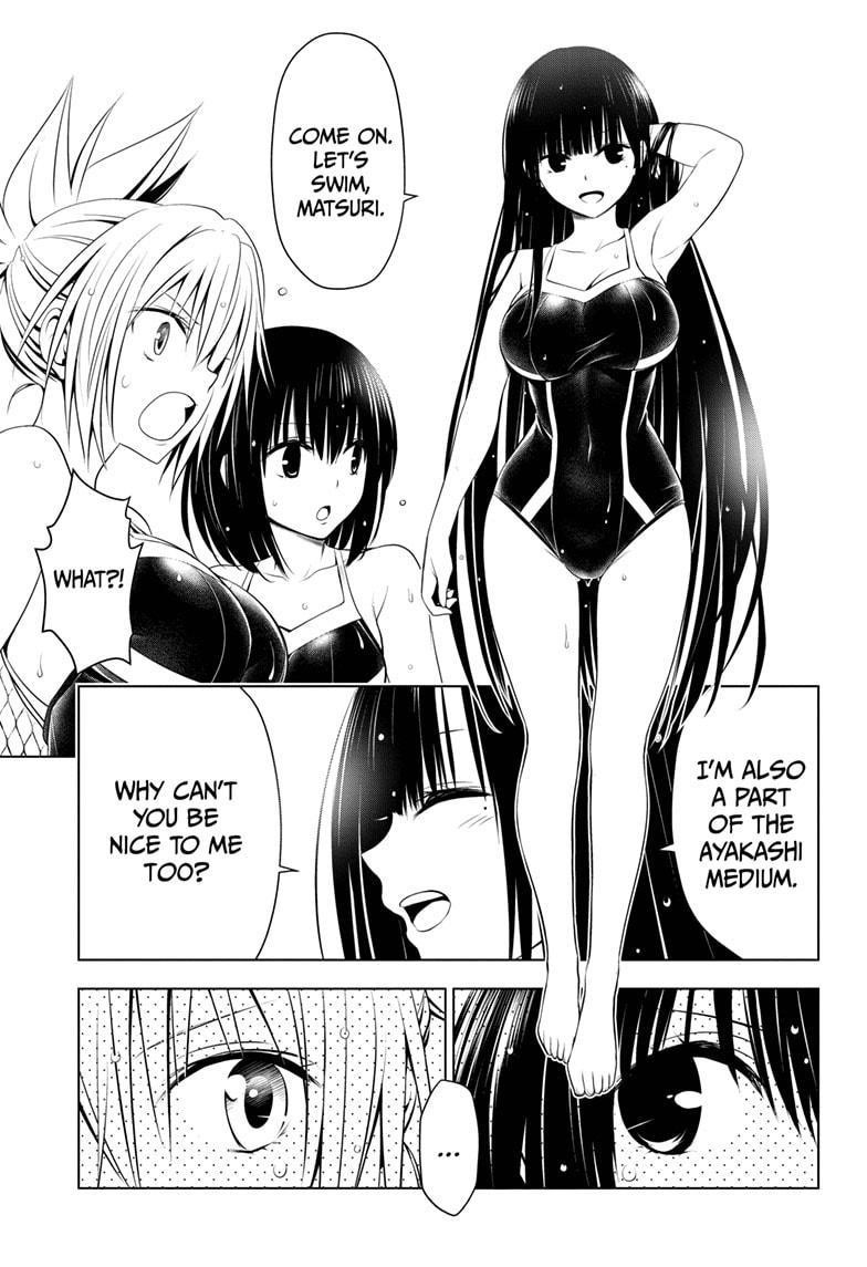 Ayakashi Triangle Chapter 72 - Page 7