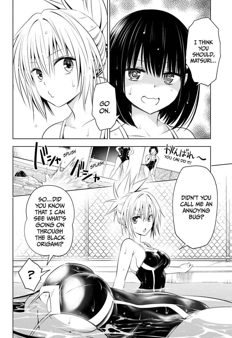 Ayakashi Triangle Chapter 72 - Page 8