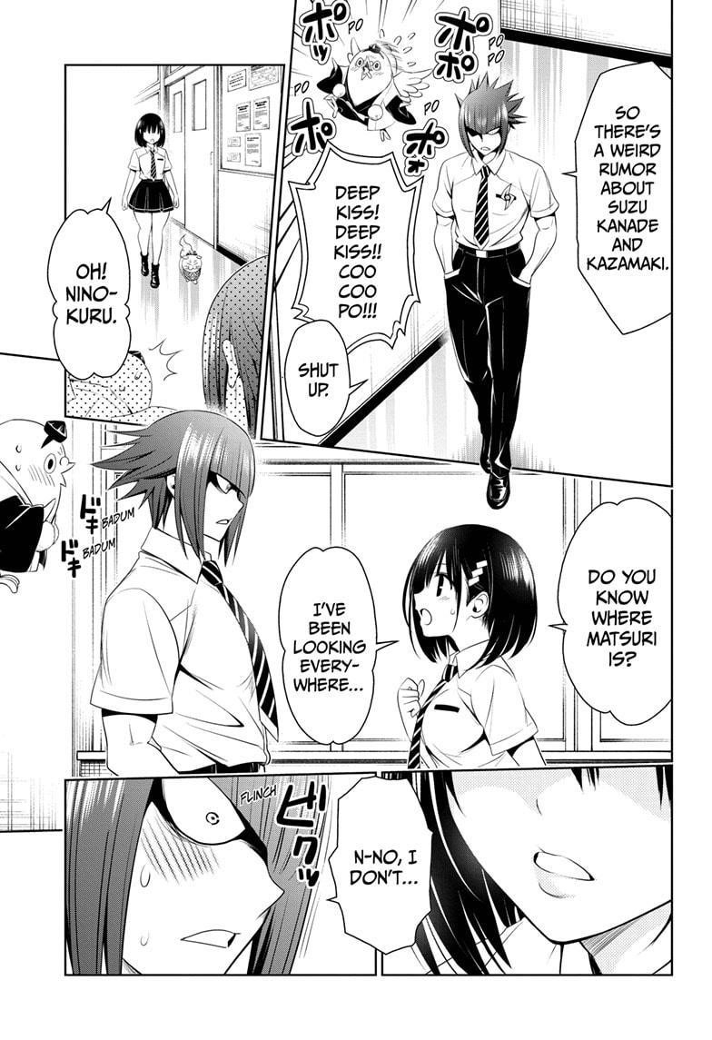 Ayakashi Triangle Chapter 73 - Page 15