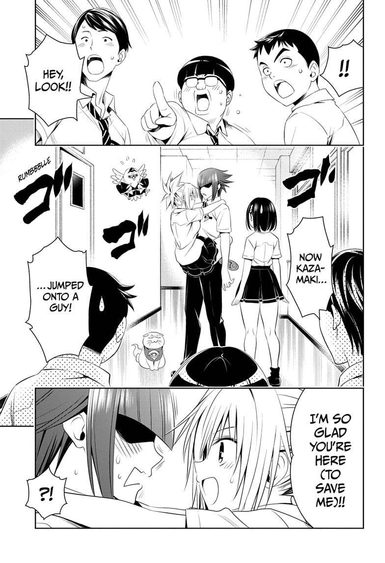 Ayakashi Triangle Chapter 73 - Page 17