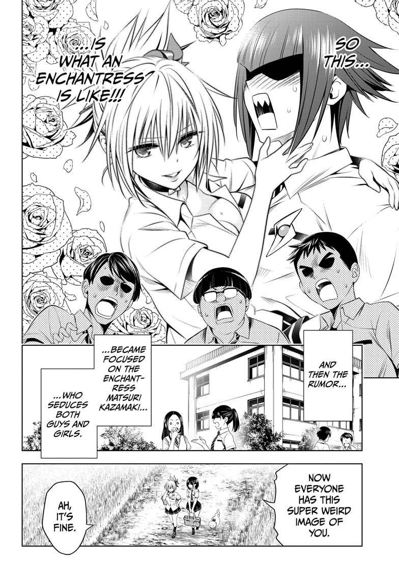 Ayakashi Triangle Chapter 73 - Page 18